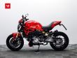 MONSTER 1200