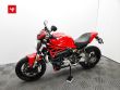 MONSTER 1200
