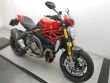 MONSTER 1200 S