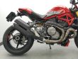 MONSTER 1200 S