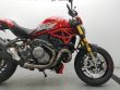 MONSTER 1200 S