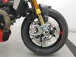 MONSTER 1200 S