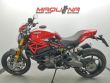MONSTER 1200 S