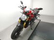 MONSTER 1200 S