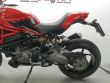 MONSTER 1200 S