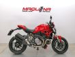 MONSTER 1200