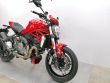 MONSTER 1200
