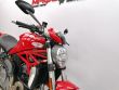 MONSTER 1200