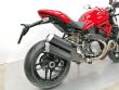 MONSTER 1200