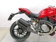 MONSTER 1200