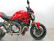 MONSTER 1200