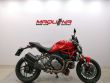 MONSTER 1200