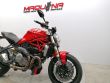 MONSTER 1200