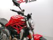 MONSTER 1200
