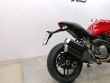 MONSTER 1200