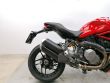 MONSTER 1200