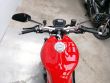 MONSTER 1200