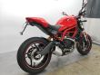MONSTER 797
