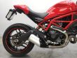MONSTER 797