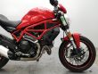 MONSTER 797