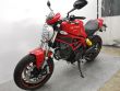 MONSTER 797