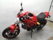 MONSTER 797