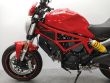 MONSTER 797