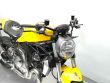 MONSTER 821