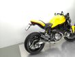 MONSTER 821