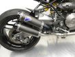 MONSTER 821
