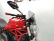 MONSTER 821