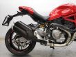 MONSTER 821