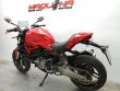 MONSTER 821