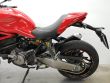 MONSTER 821