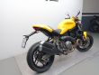 MONSTER 821