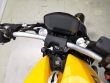 MONSTER 821