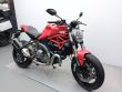 MONSTER 821