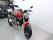 MONSTER 821