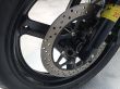 INAZUMA 250
