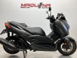 X-MAX 125