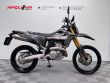 DR Z 400 S