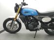 CABALLERO SCRAMBLER 700