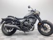 CMX 500 REBEL