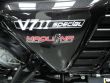 V7 II SPECIAL
