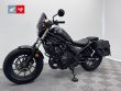 CMX 500 REBEL