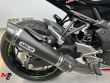 NINJA 125