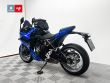 GSX-8R