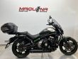 VULCAN S