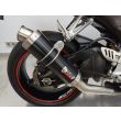 GSX-R 600