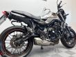 Z 650 RS
